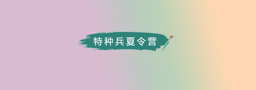 如何设计一套有效的篮球协调训练计划_2