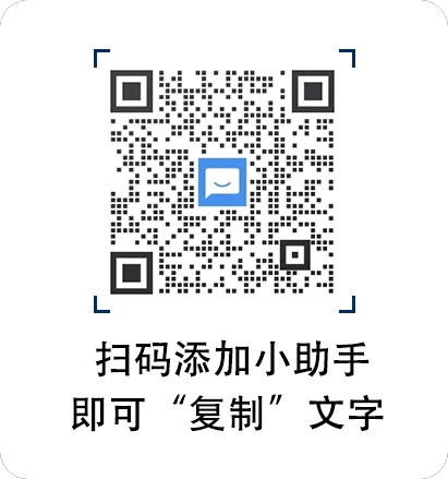 篮球协调训练的有效工具和设备推荐_2
