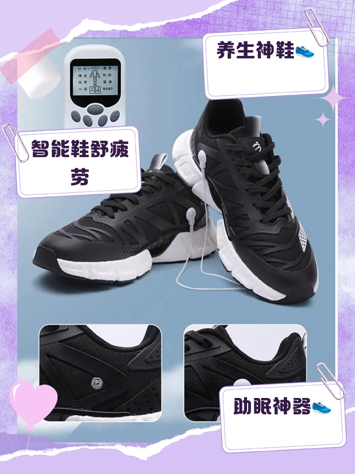 篮球训练营中试训的表现评估方法_0
